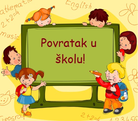 Obavijest o početku školske godine 2026. / 2027. – Sirobuja