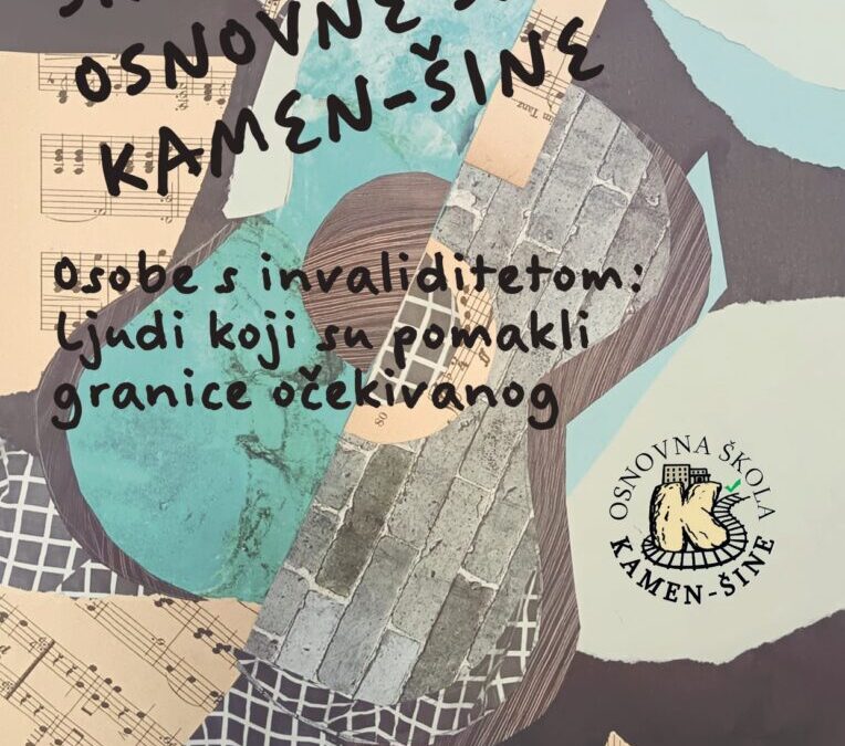 Cvit kamena
